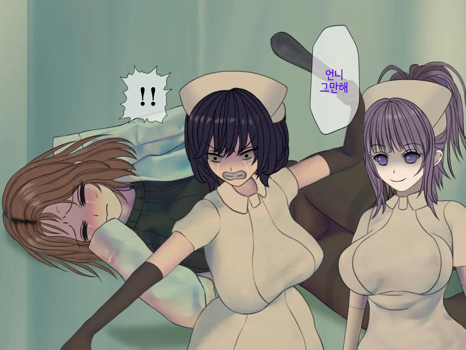 Sakusei Byoutou (10) ~Seikaku Saiaku No Nurse Shika Inai Byouin De Shasei Kanri Seikatsu~ | 착정병원10~ 성격 나쁜 간호사들밖에 없는 병원에서 사정관리생활~